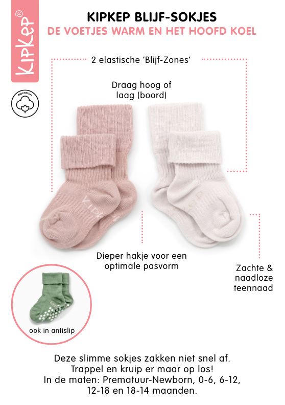 KipKep Blijf-Sokken Antislip Ziggy Grey 12 tot 18 maanden